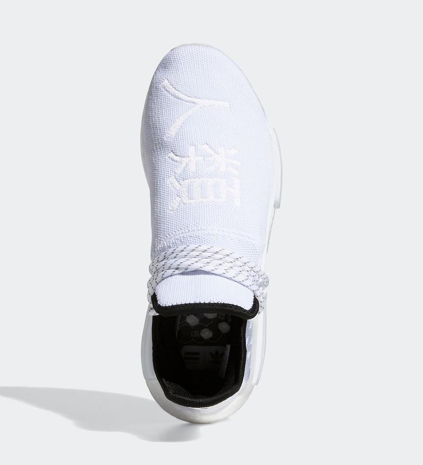 Pharrell adidas NMD Hu White GY0092åå:registered:æ¥æ