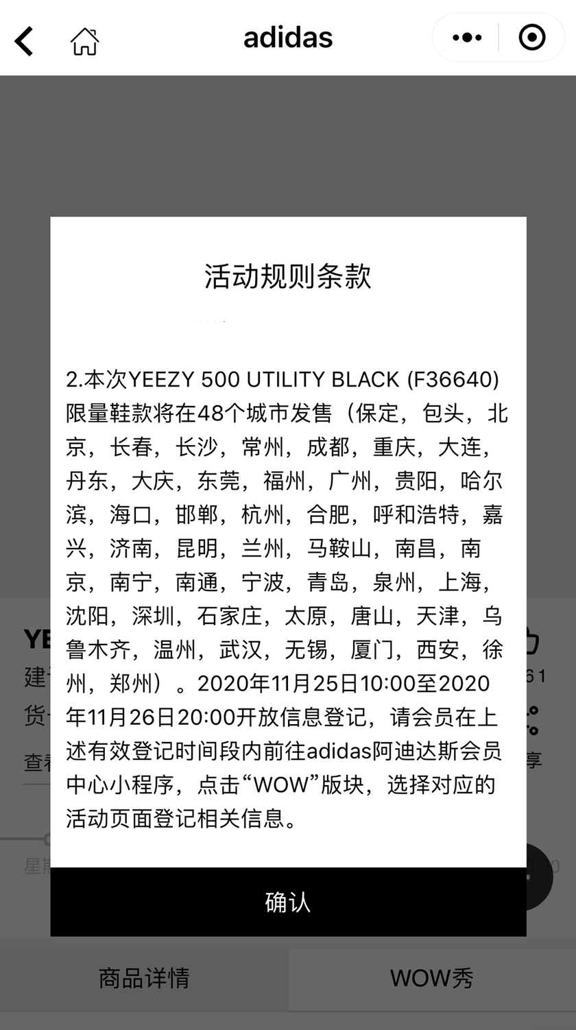 12-201125110626.jpg