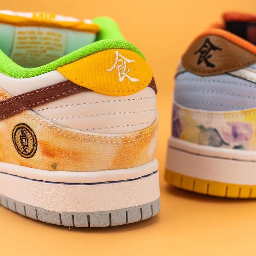 CNY Nike SB Dunk Low Chinese New Year CV1628-800 Release Date