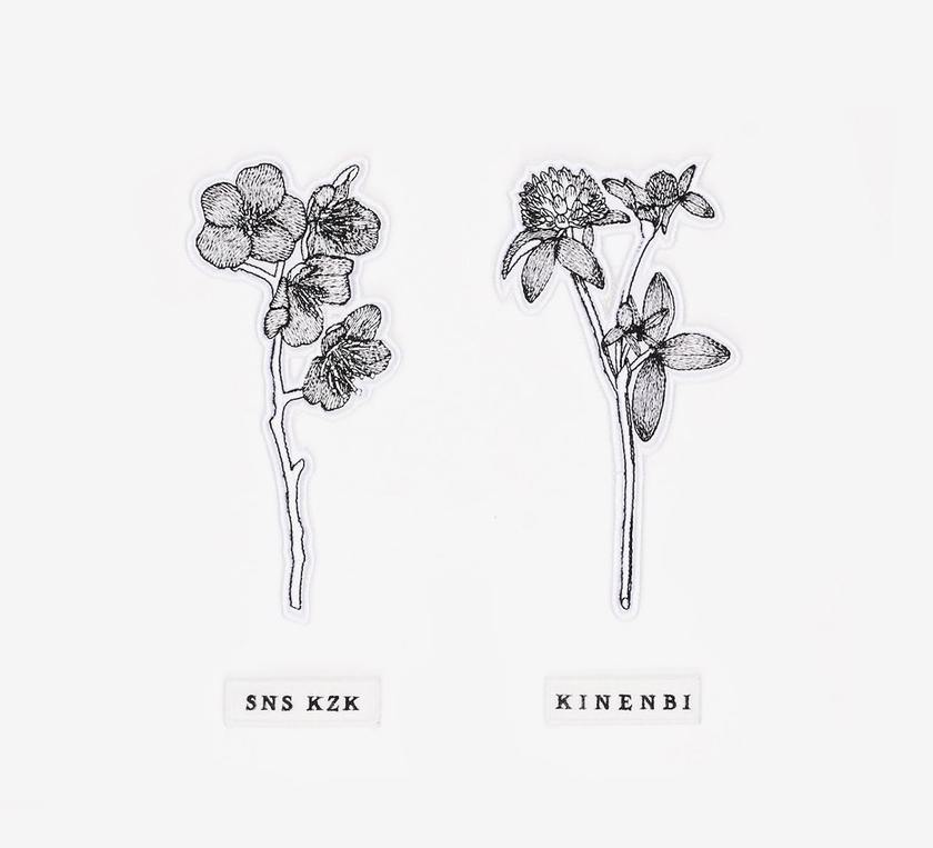 SNS adidas Superstar Kinenbi Release Date