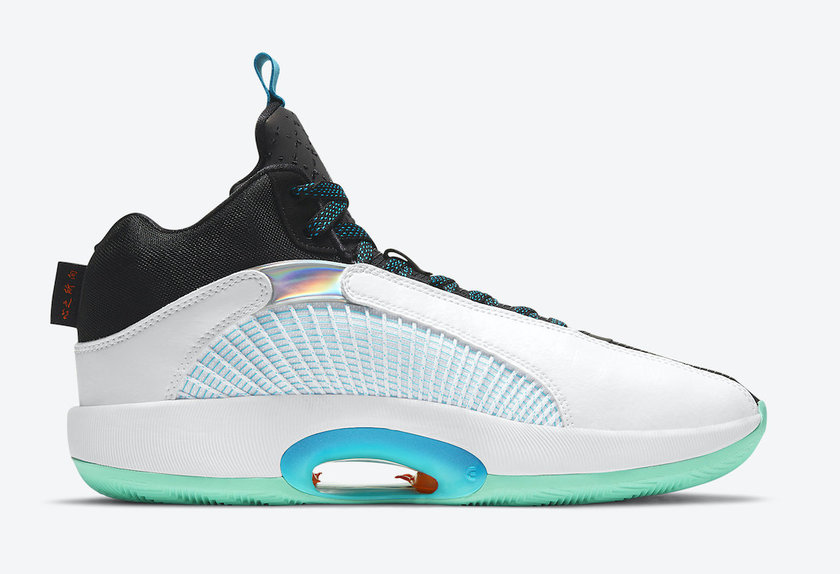 Air Jordan 35 Morpho Guo Ailun CZ8153-100 Release Date