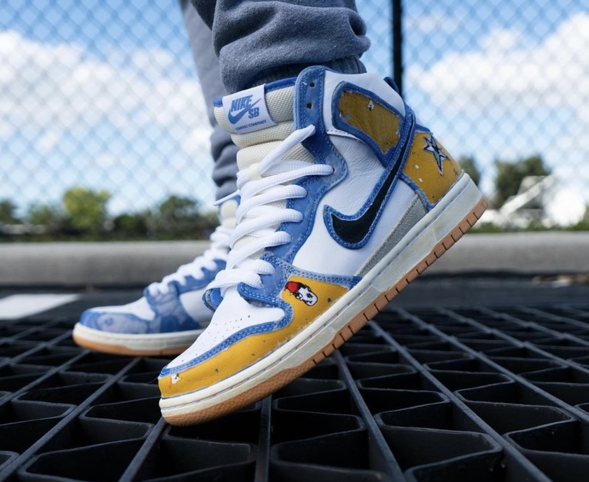 carpet company sb dunk