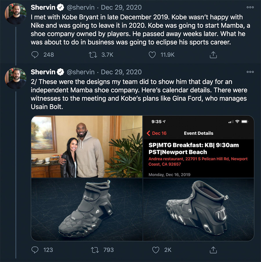 科比,Mamba,Kobe,Nike 投资人爆料:科比去年曾想离开耐克,独立打造球鞋品牌