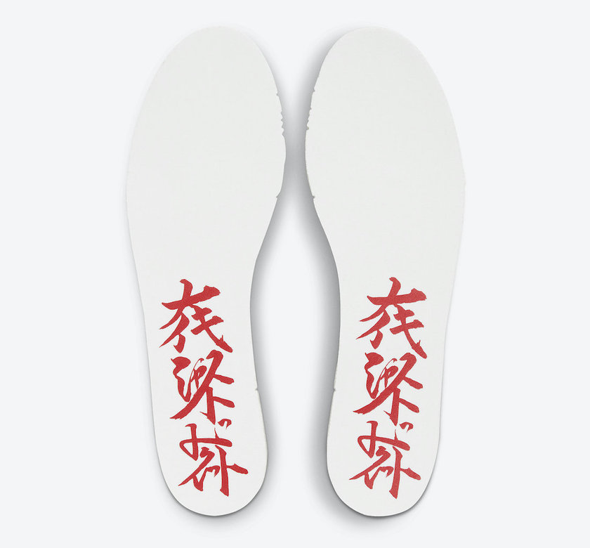 Nike Blazer Mid 77 Sashiko Pink DD5402-078åå:registered:æ¥æ