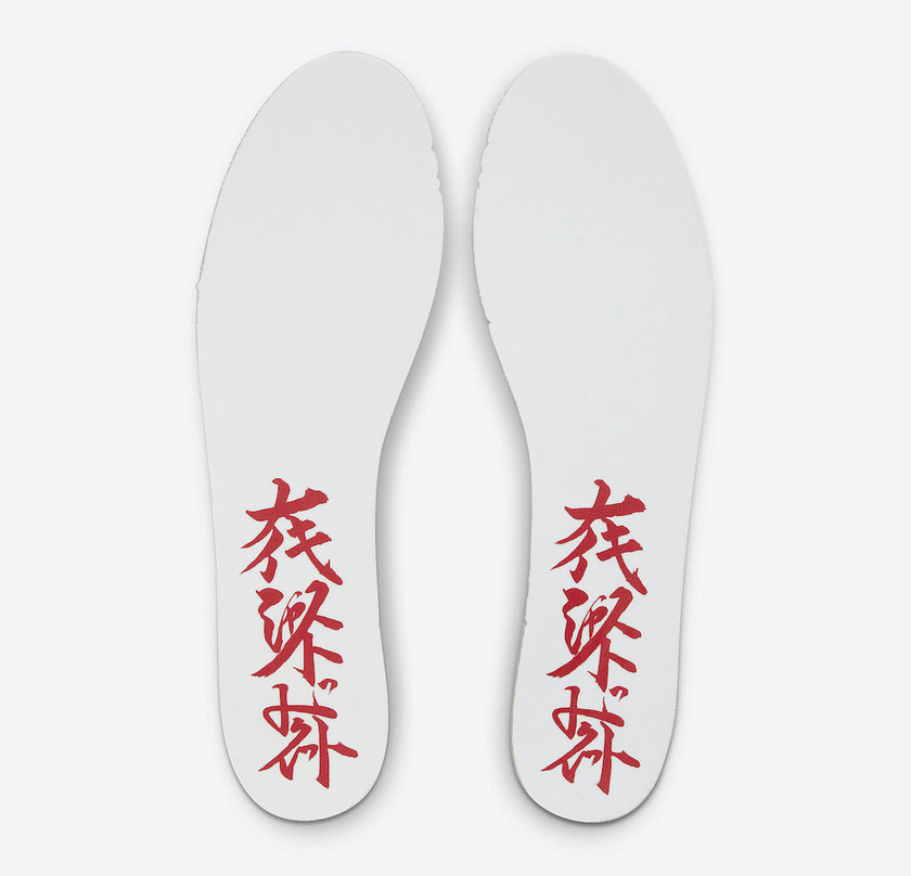 Nike Blazer Mid 77 Sashikoæµ·åèDD5486-492åå:registered:æ¥æ