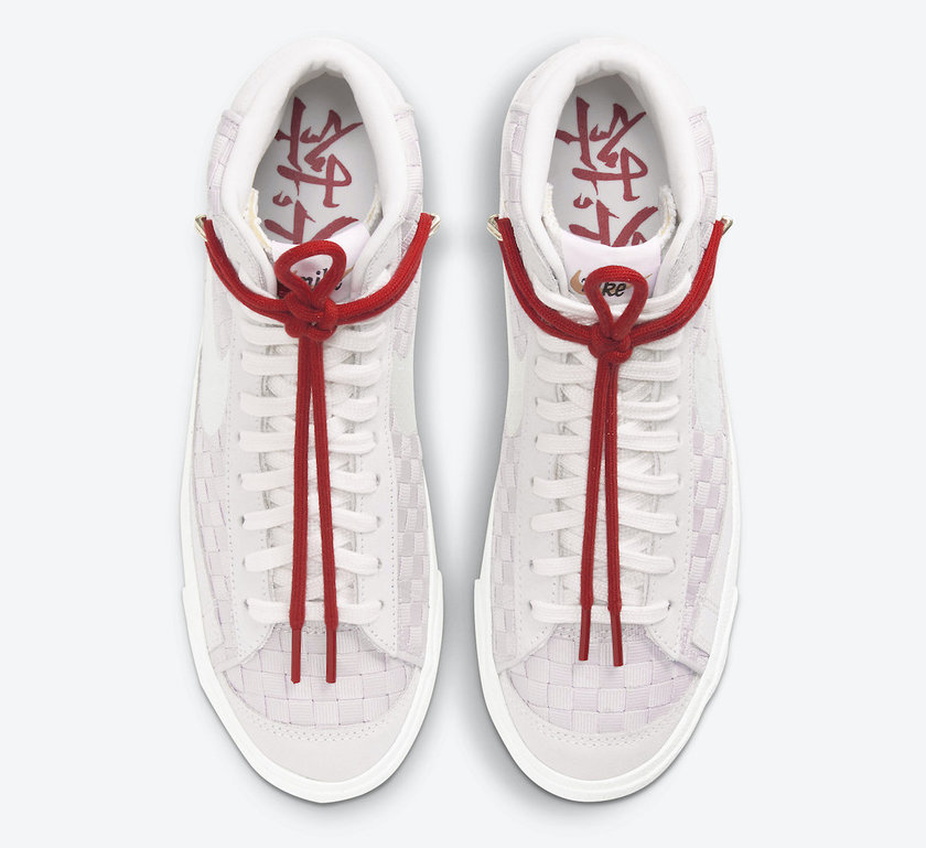 Nike Blazer Mid 77 Sashiko Pink DD5402-078åå:registered:æ¥æ