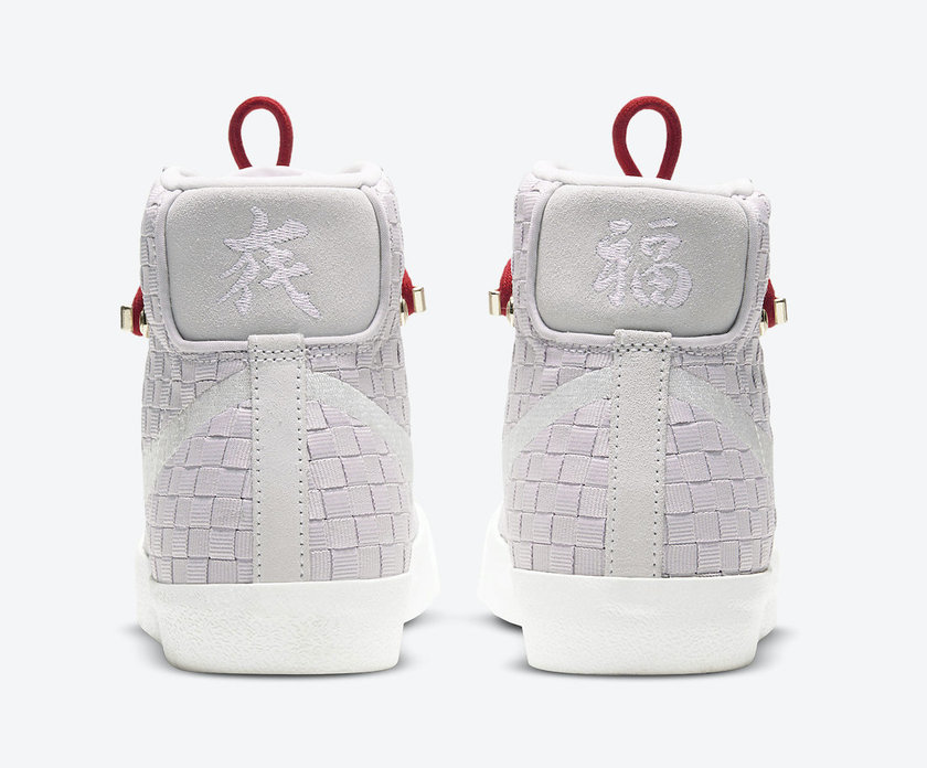 Nike Blazer Mid 77 Sashiko Pink DD5402-078åå:registered:æ¥æ