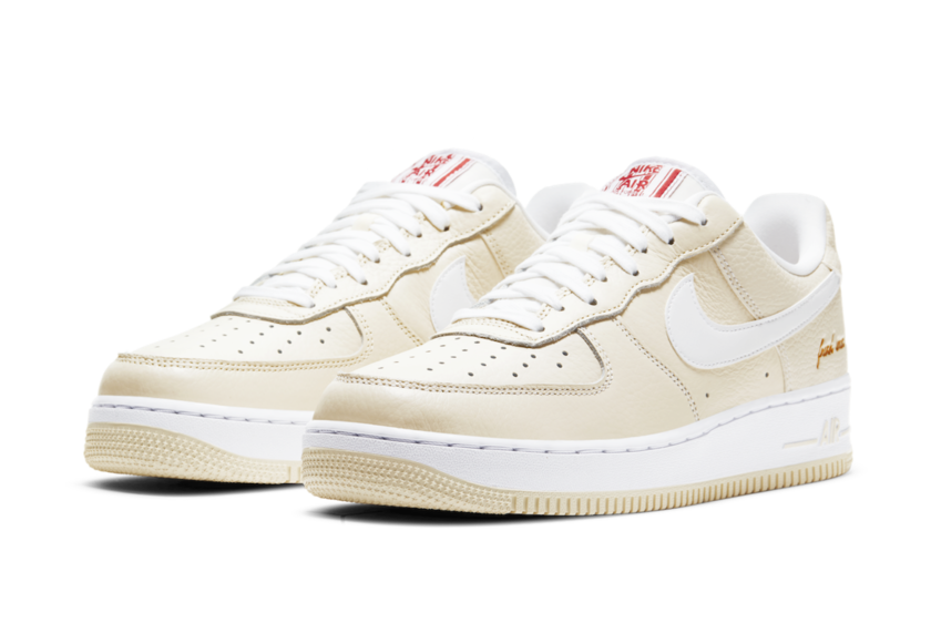 af 1 popcorn