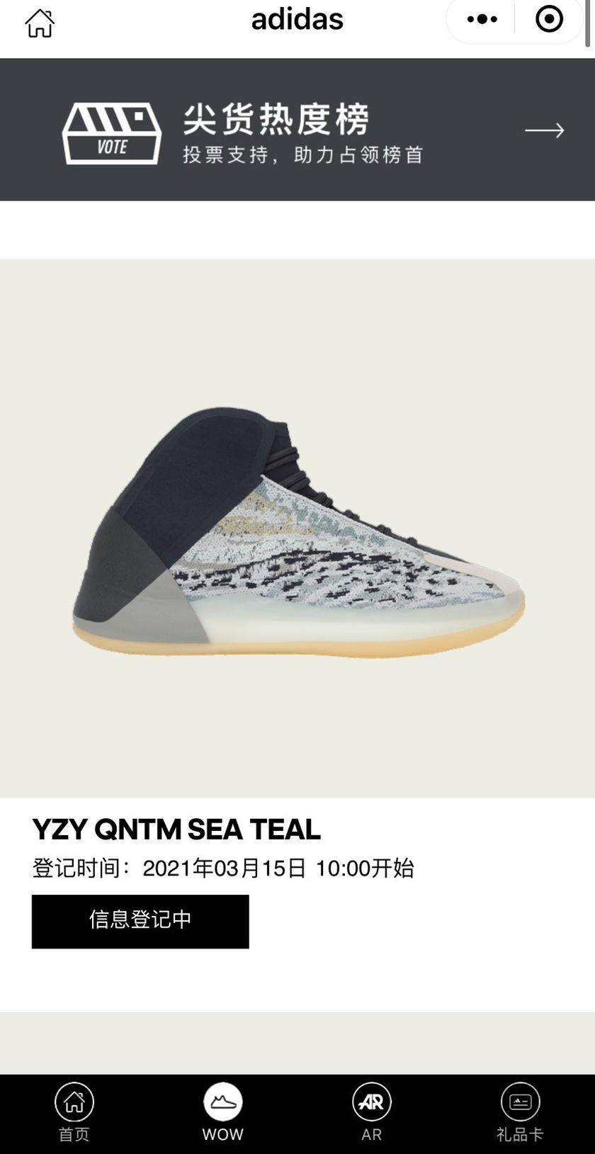 微信图片_20210316183107.jpg