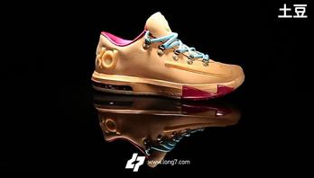 KD VI EXT GUM QS