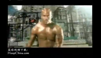 And1_Starbury