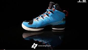 Jordan Melo M10