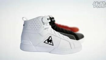 Le Coq Sportif Pro Model – Joakim Noah