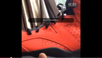 视频: Air Jordan 6 Toro 2014 年发售