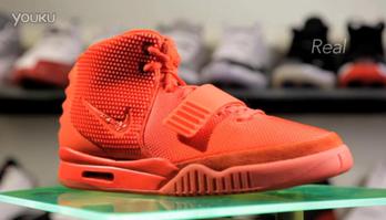 Nike Air Yeezy 2 Red October 真假鞋款对比