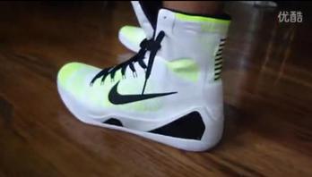 Kobe 9 Elite PRM NRG Volt 实物开箱