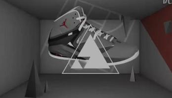 Jordan Pure J
