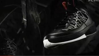 JORDAN icons-jtv