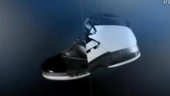 Jordan One6One7