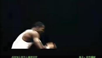 德怀特·霍华德TS BOUNCE COMMANDER