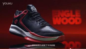 D Rose Englewood III 黑红欣赏