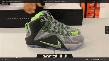  Lebron XII -Dunk Force- 实物细节欣赏