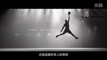 格里芬出演Jordan x Foot Locker最新宣传片