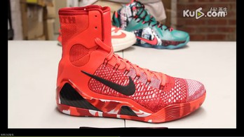 2014 nike basketball Christmas系列三鞋款实物——KOBE IX ELITE