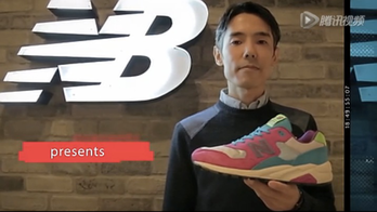 正能哲也谈newbalance MRT580诞生始末