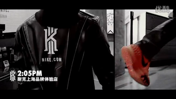 Kyrie 1魔都极速递