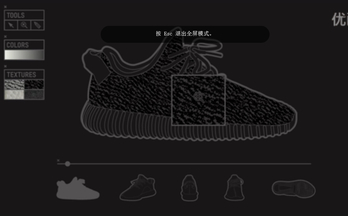 adidas Originals Yeezy Boost 350 全黑配色概念影片赏析
