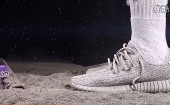 当 Adidas  Yeezy Boost 350 “Moonrock”遇上甜辣酱