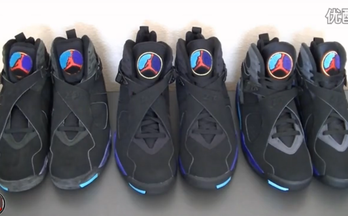 Air Jordan 8 ‘Aqua’ (1993 vs 2007 vs 2015）