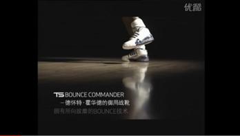 广告:TS COMMANDER霍华德御用战靴 