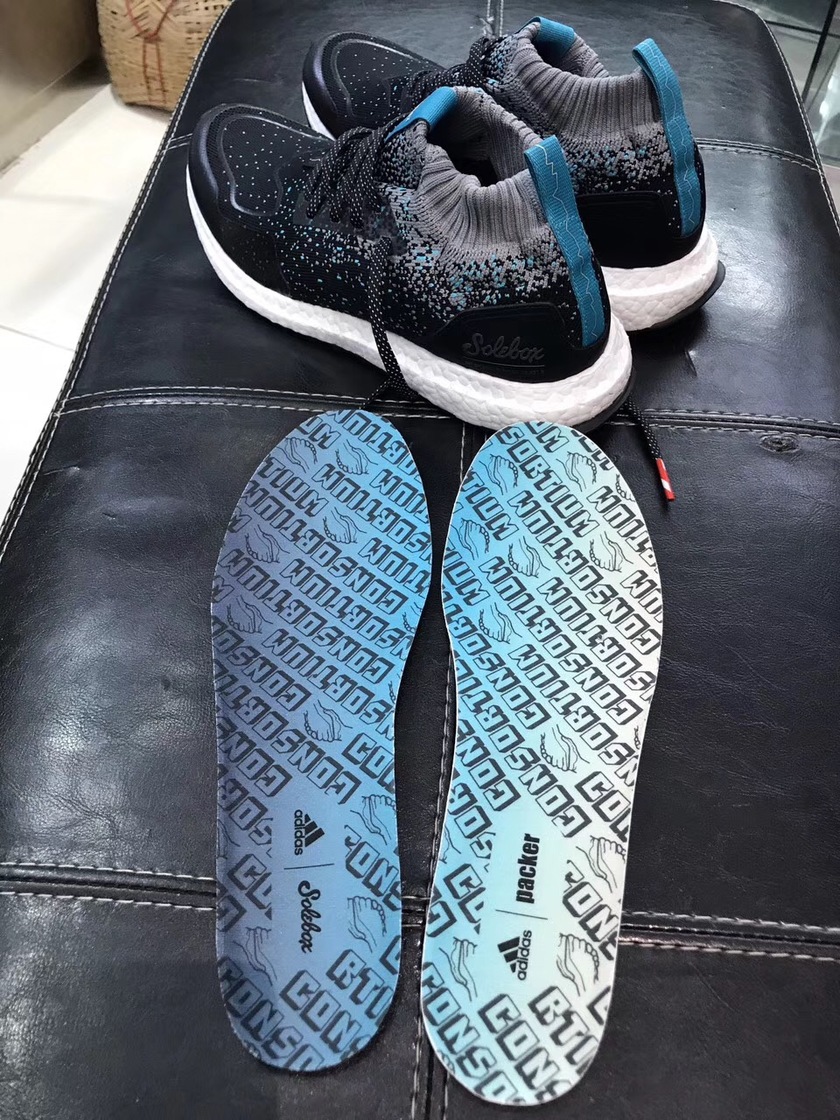 solebox acronym图片