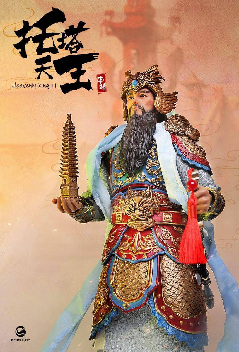 中国神话系列模型道教护法神之托塔天王
